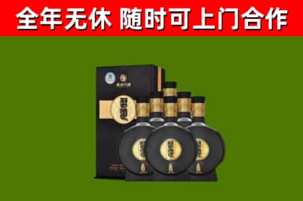 涧西区烟酒回收习酒1988.jpg